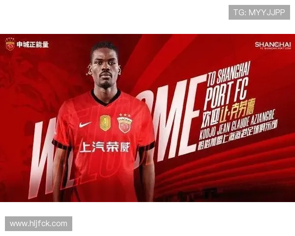 严益唯:超级杯胜者不止国安一队 严益唯:超级杯胜者不止国安一队