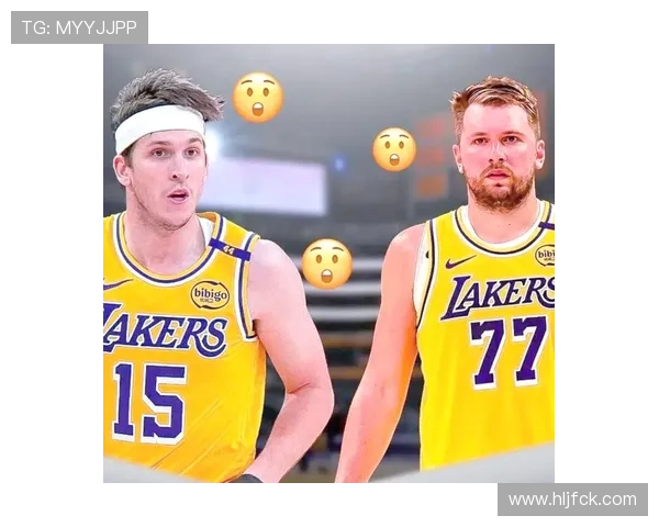 东契奇缺阵湖人轮换迎大考